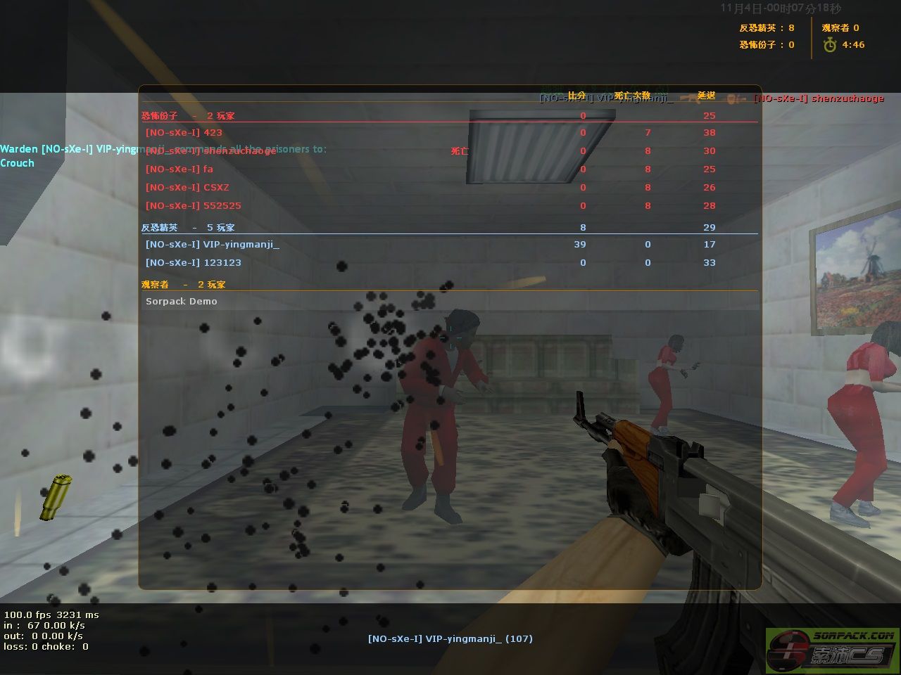 dvubb 图片点击可在新窗口打开查看