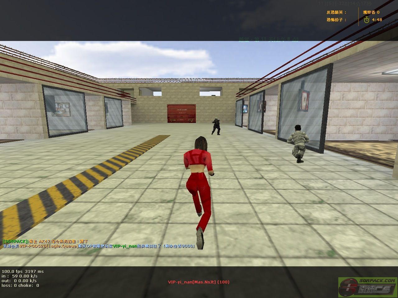 dvubb 图片点击可在新窗口打开查看