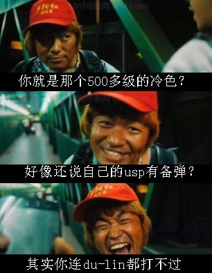 dvubb 图片点击可在新窗口打开查看