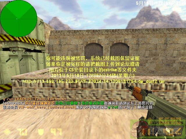 ͼƬ��������´��ڴ򿪲鿴