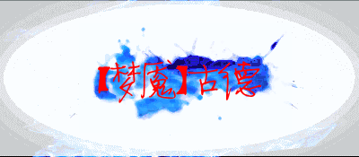 dvubb 图片点击可在新窗口打开查看