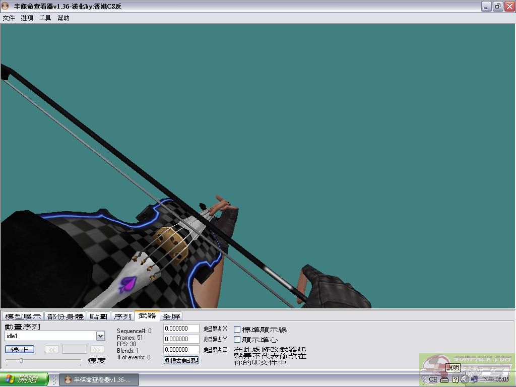 dvubb 图片点击可在新窗口打开查看