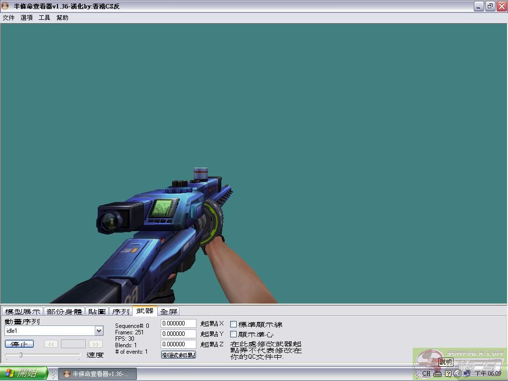 dvubb 图片点击可在新窗口打开查看