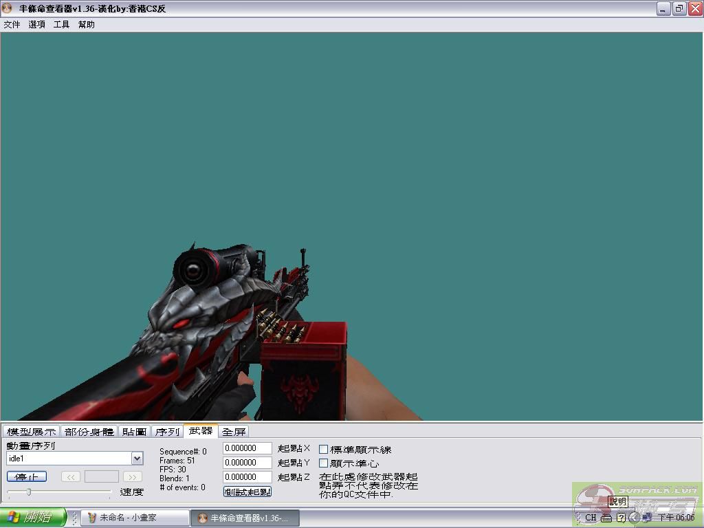 dvubb 图片点击可在新窗口打开查看