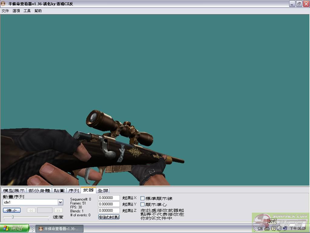 dvubb 图片点击可在新窗口打开查看
