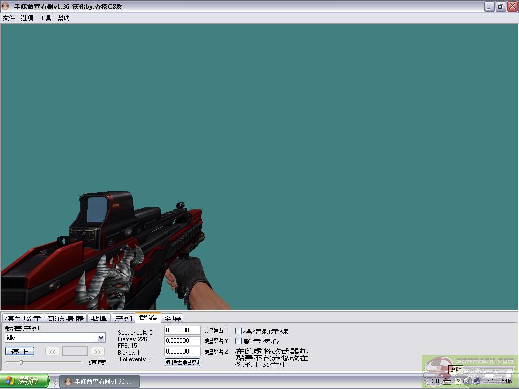 dvubb 图片点击可在新窗口打开查看