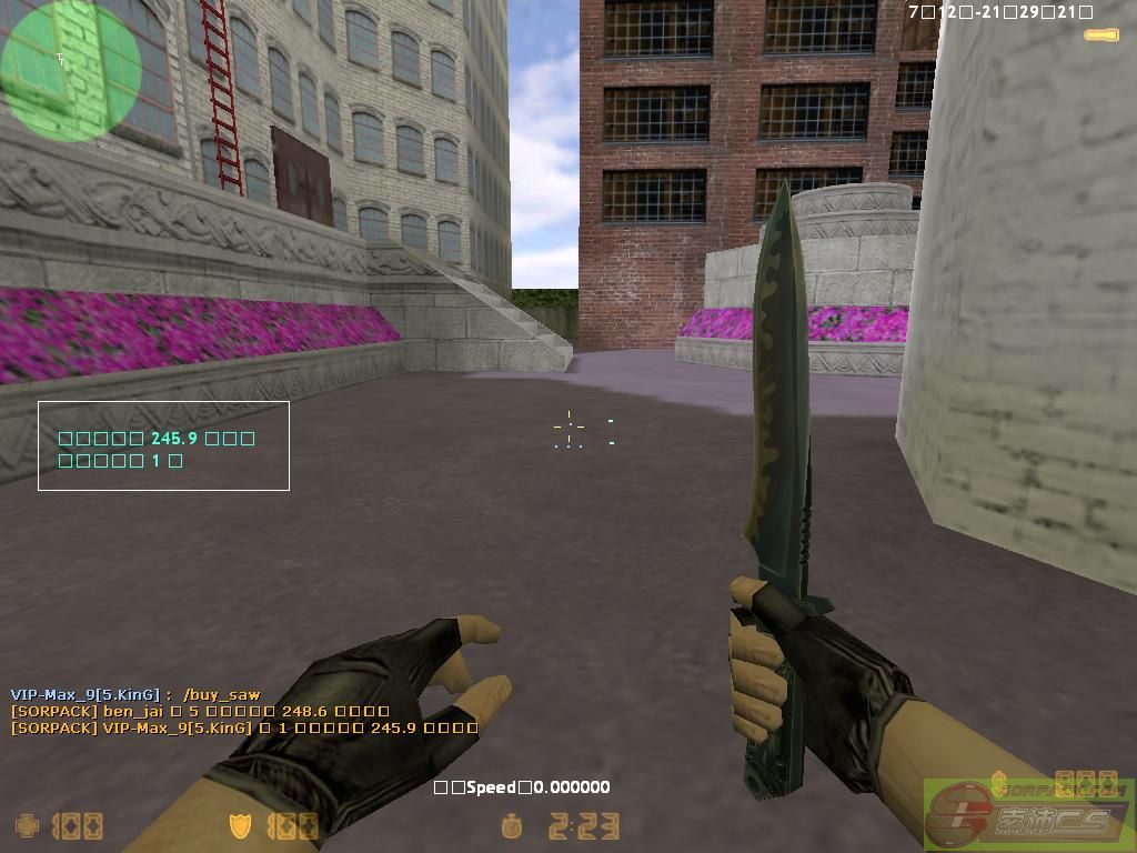 dvubb 图片点击可在新窗口打开查看