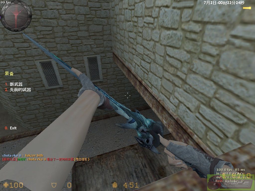 ͼƬ��������´��ڴ򿪲鿴