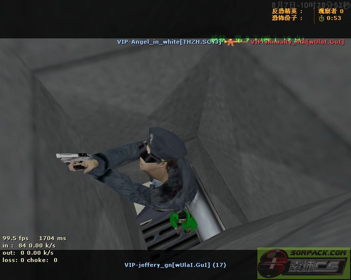 dvubb 图片点击可在新窗口打开查看