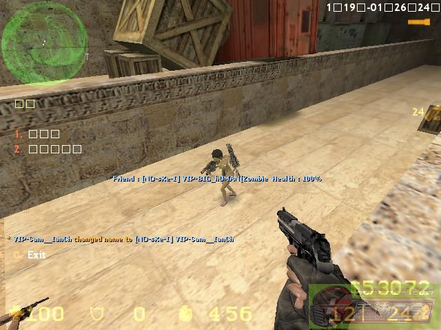 dvubb 图片点击可在新窗口打开查看