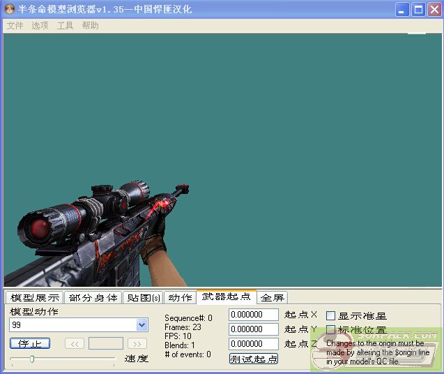 dvubb 图片点击可在新窗口打开查看