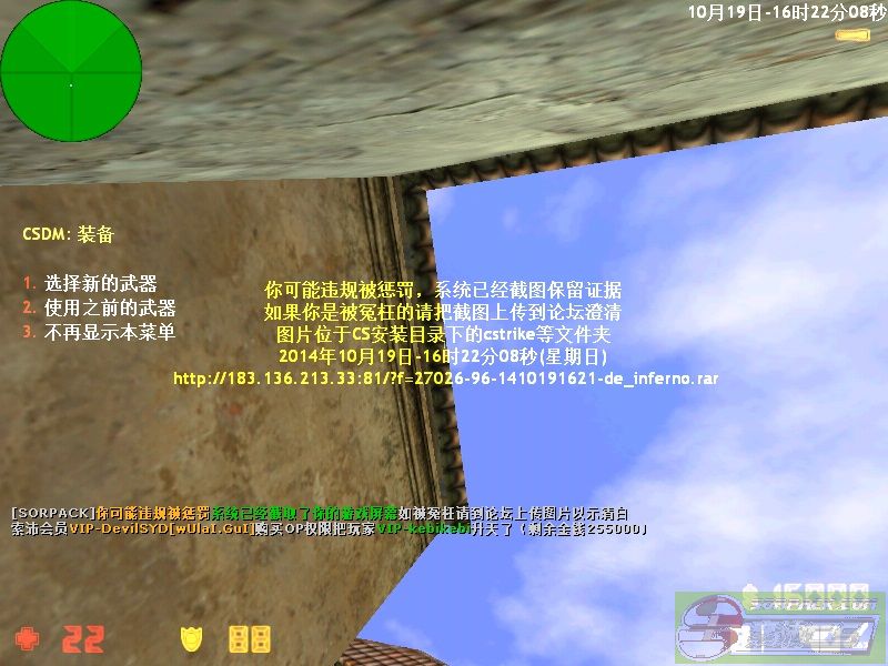 dvubb 图片点击可在新窗口打开查看