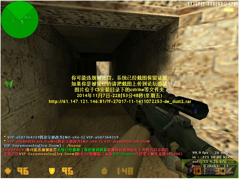 dvubb 图片点击可在新窗口打开查看