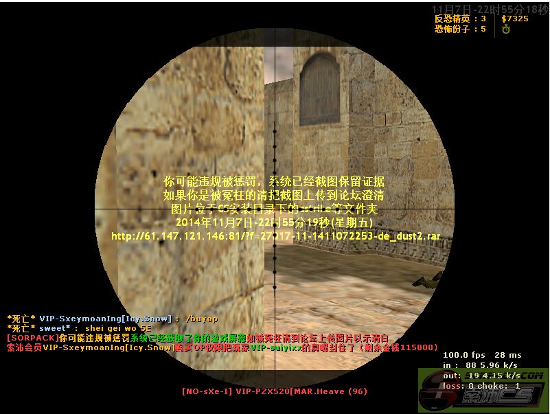 dvubb 图片点击可在新窗口打开查看