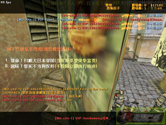 dvubb 图片点击可在新窗口打开查看