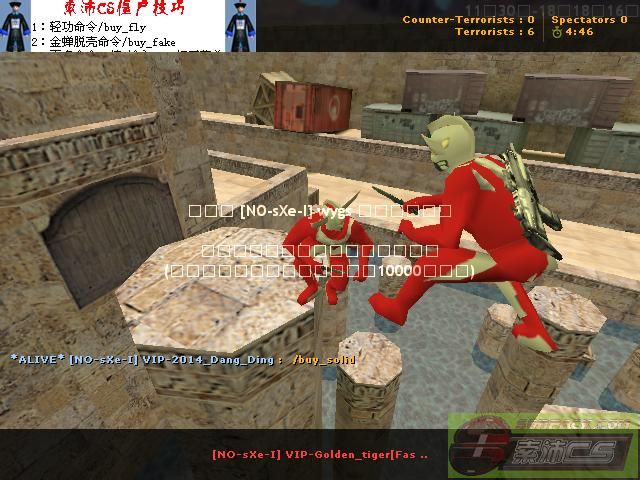 ͼƬ��������´��ڴ򿪲鿴