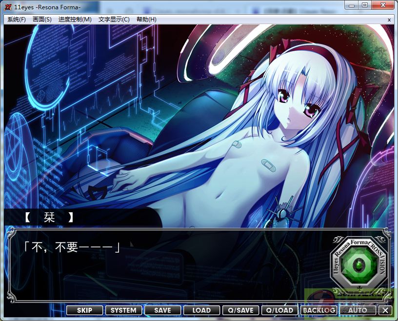 dvubb 图片点击可在新窗口打开查看