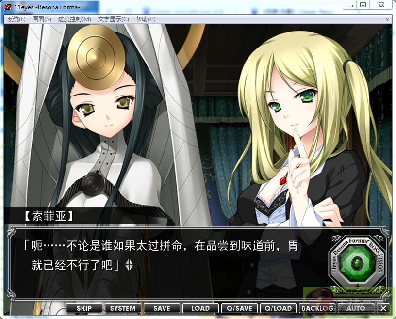 dvubb 图片点击可在新窗口打开查看