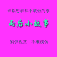 ͼƬ��������´��ڴ򿪲鿴