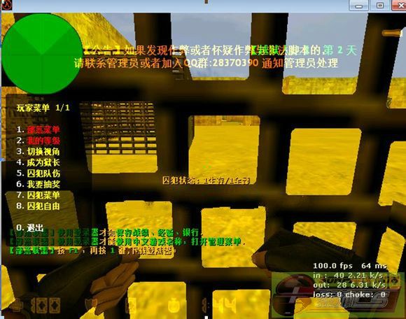 dvubb 图片点击可在新窗口打开查看