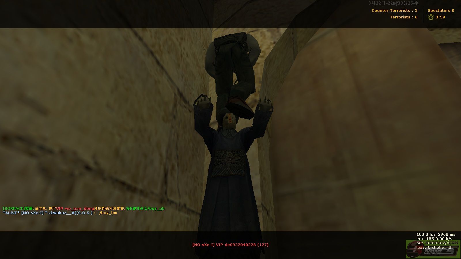 dvubb 图片点击可在新窗口打开查看