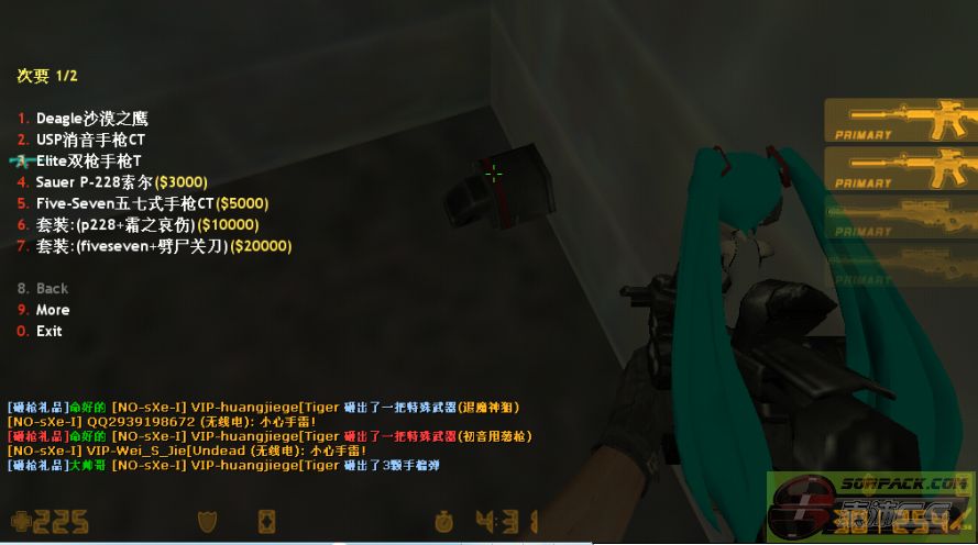 dvubb 图片点击可在新窗口打开查看