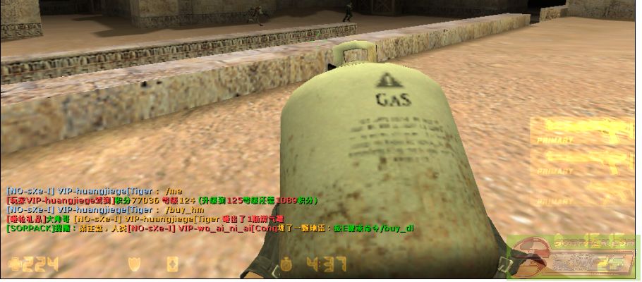 dvubb 图片点击可在新窗口打开查看