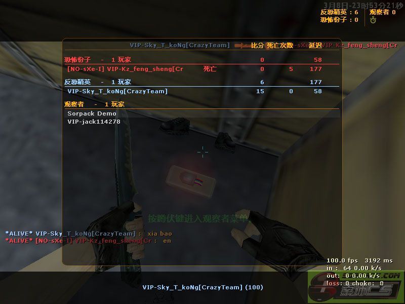 dvubb 图片点击可在新窗口打开查看