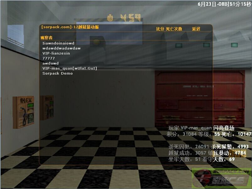 dvubb 图片点击可在新窗口打开查看