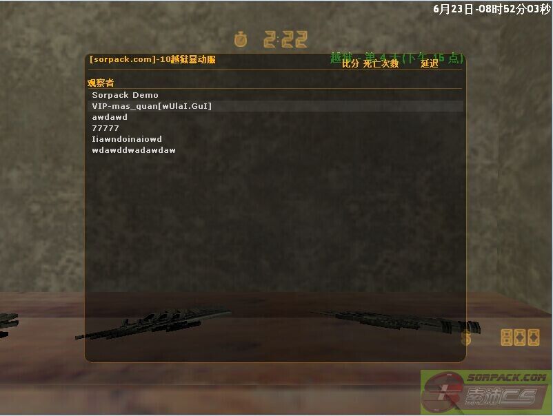 dvubb 图片点击可在新窗口打开查看