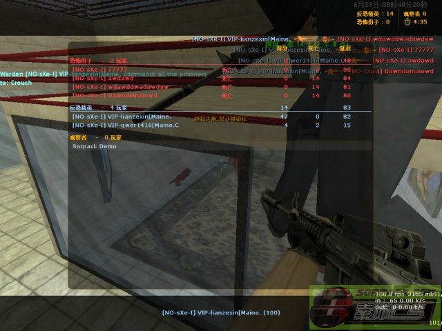 dvubb 图片点击可在新窗口打开查看