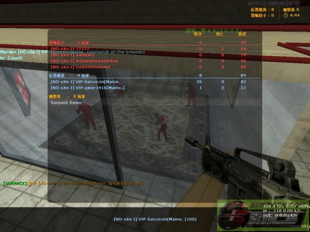 dvubb 图片点击可在新窗口打开查看