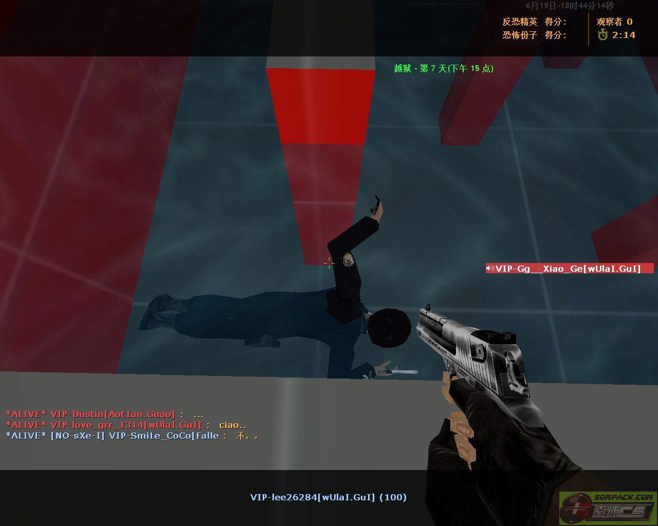 dvubb 图片点击可在新窗口打开查看