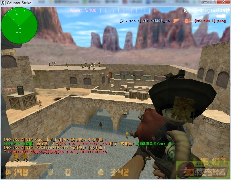 ͼƬ��������´��ڴ򿪲鿴