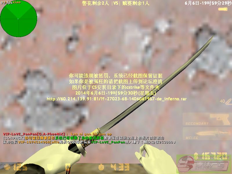 dvubb 图片点击可在新窗口打开查看