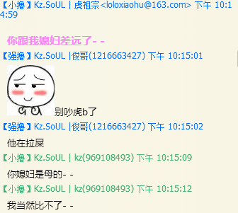 dvubb 图片点击可在新窗口打开查看