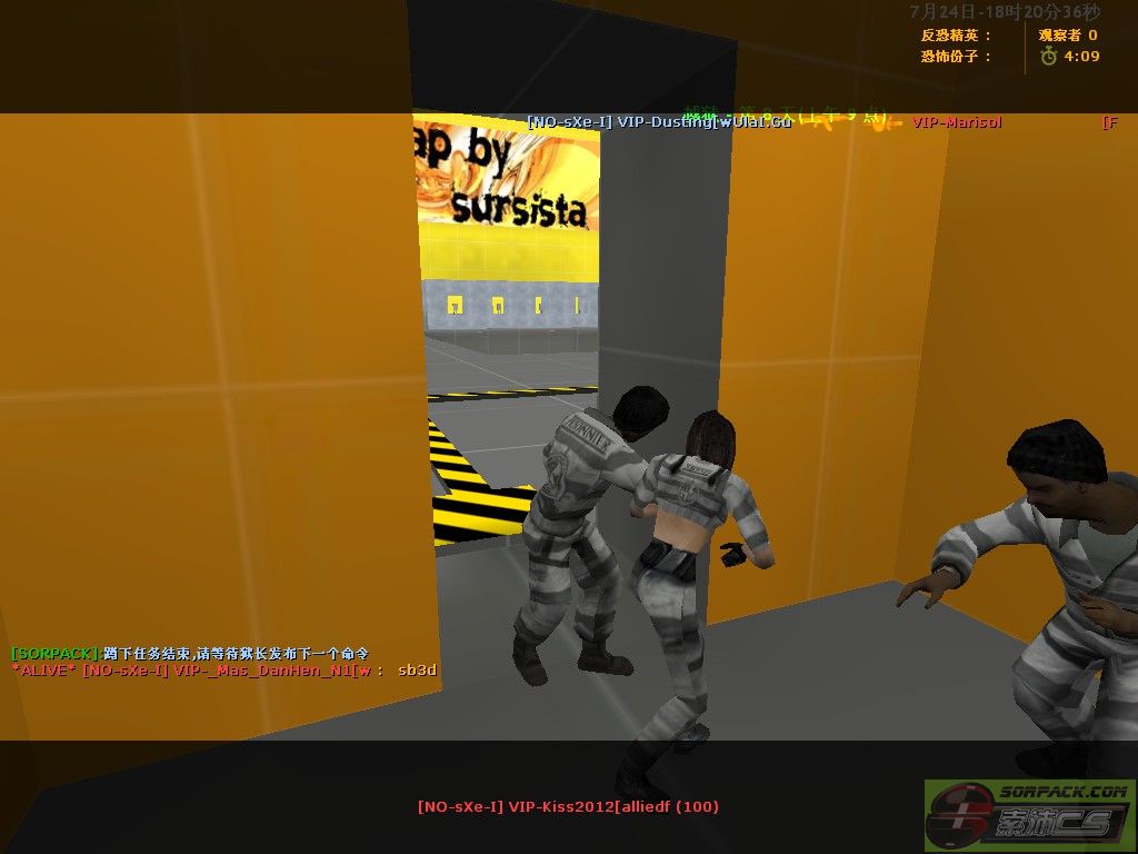 dvubb 图片点击可在新窗口打开查看