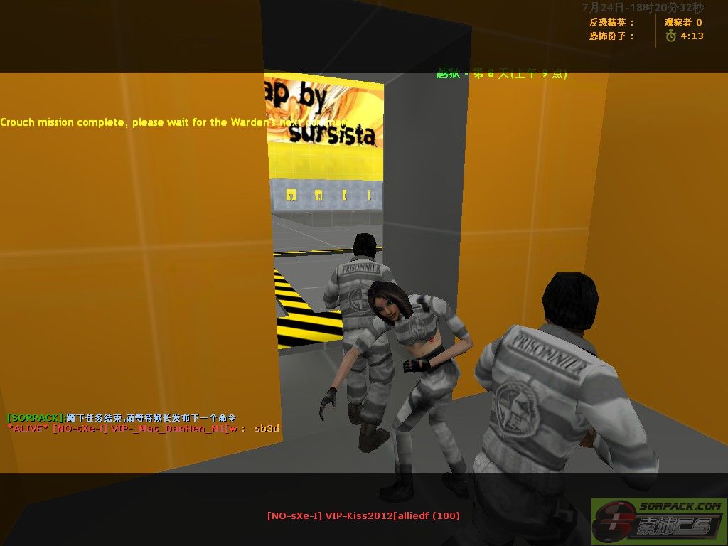 dvubb 图片点击可在新窗口打开查看