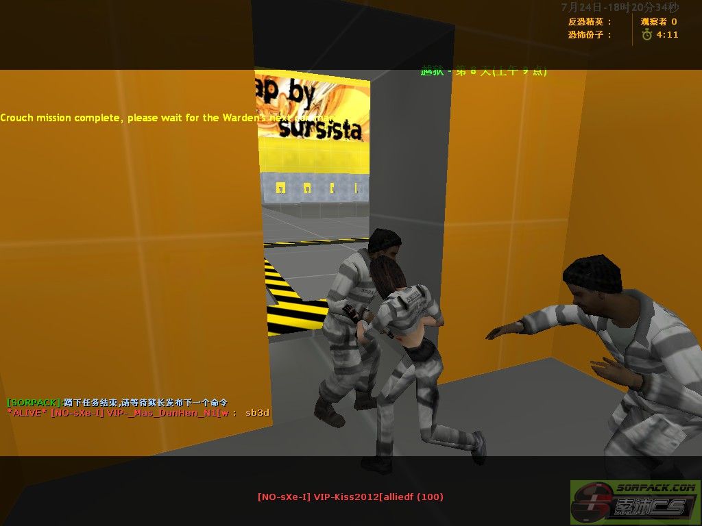 dvubb 图片点击可在新窗口打开查看