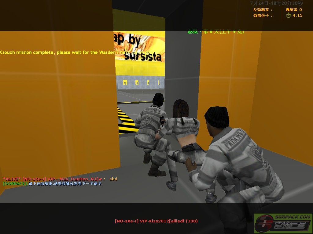 dvubb 图片点击可在新窗口打开查看