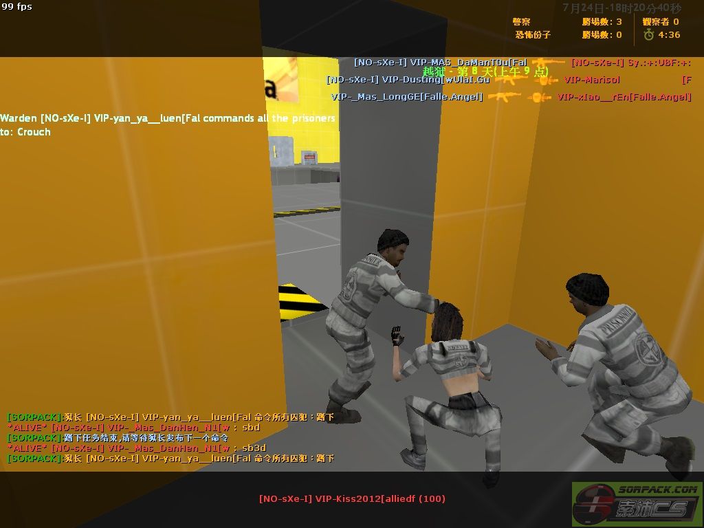 dvubb 图片点击可在新窗口打开查看