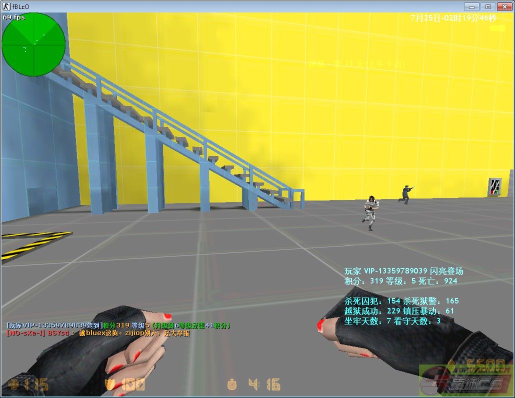 dvubb 图片点击可在新窗口打开查看