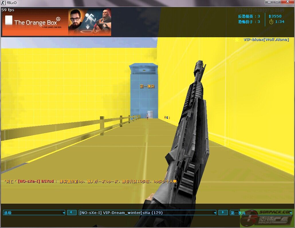 dvubb 图片点击可在新窗口打开查看