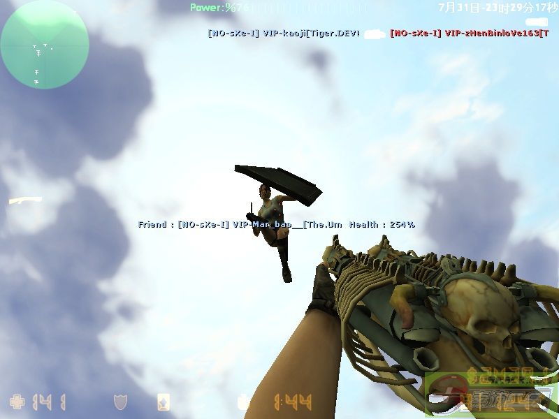 ͼƬ��������´��ڴ򿪲鿴