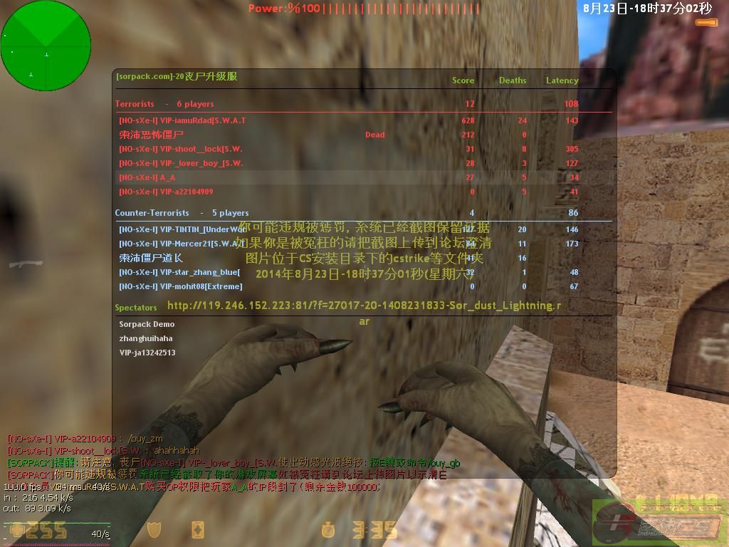 dvubb 图片点击可在新窗口打开查看