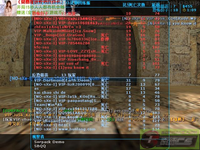 dvubb 图片点击可在新窗口打开查看