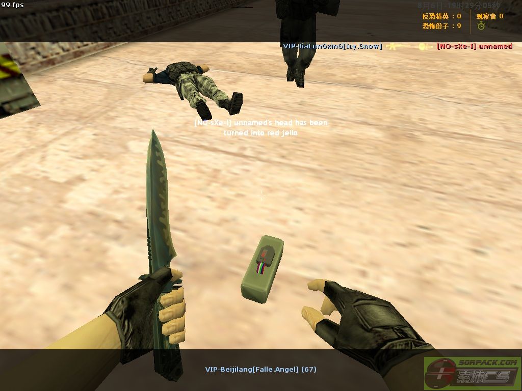 dvubb 图片点击可在新窗口打开查看