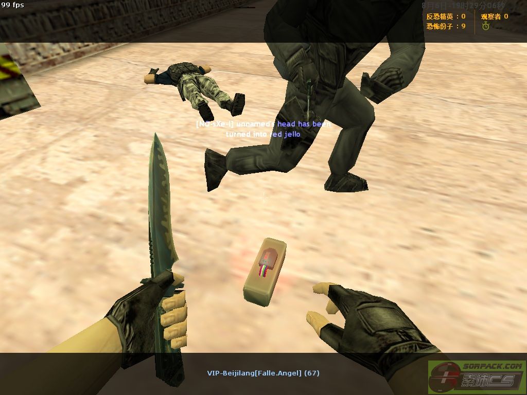 dvubb 图片点击可在新窗口打开查看