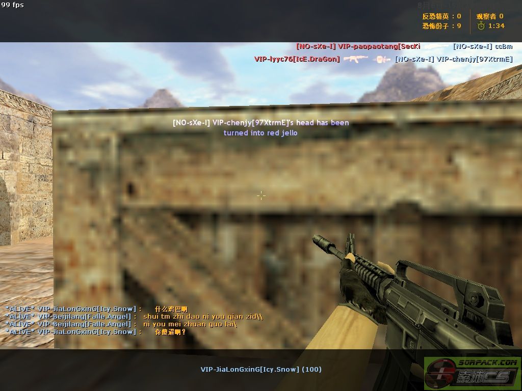 dvubb 图片点击可在新窗口打开查看