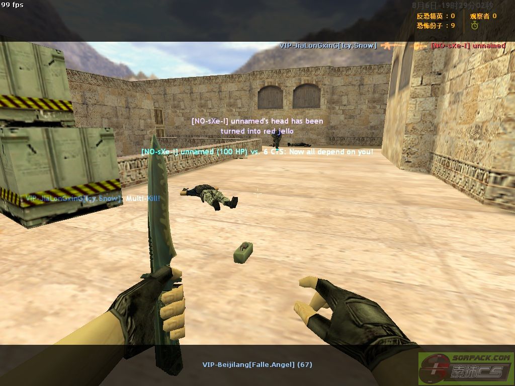 dvubb 图片点击可在新窗口打开查看